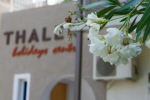 Thalero Holidays Center